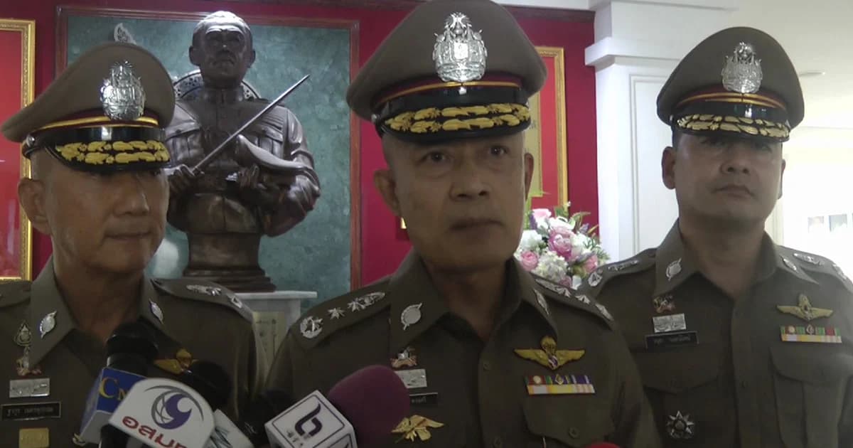 ผบช.ภ.8 สั่งสอบคลิปเรียกดูใบขับขี่ภายใน 14 พ.ค.นี้ ส่วนของอัยการ ตำรวจไม่ขอก้าวล่วง