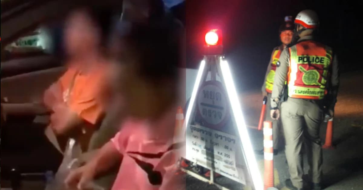 ชาวเน็ตอยากเห็นคนอ้างเป็นอธิบดีออกมาขอโทษตำรวจในเพจนครฯ