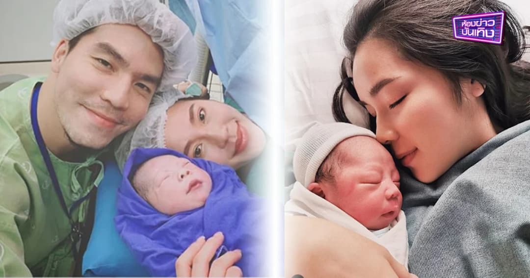 ดีเจเผือก เผยที่มาชื่อลูกชายสุดแนว “น้องลูกครับ”