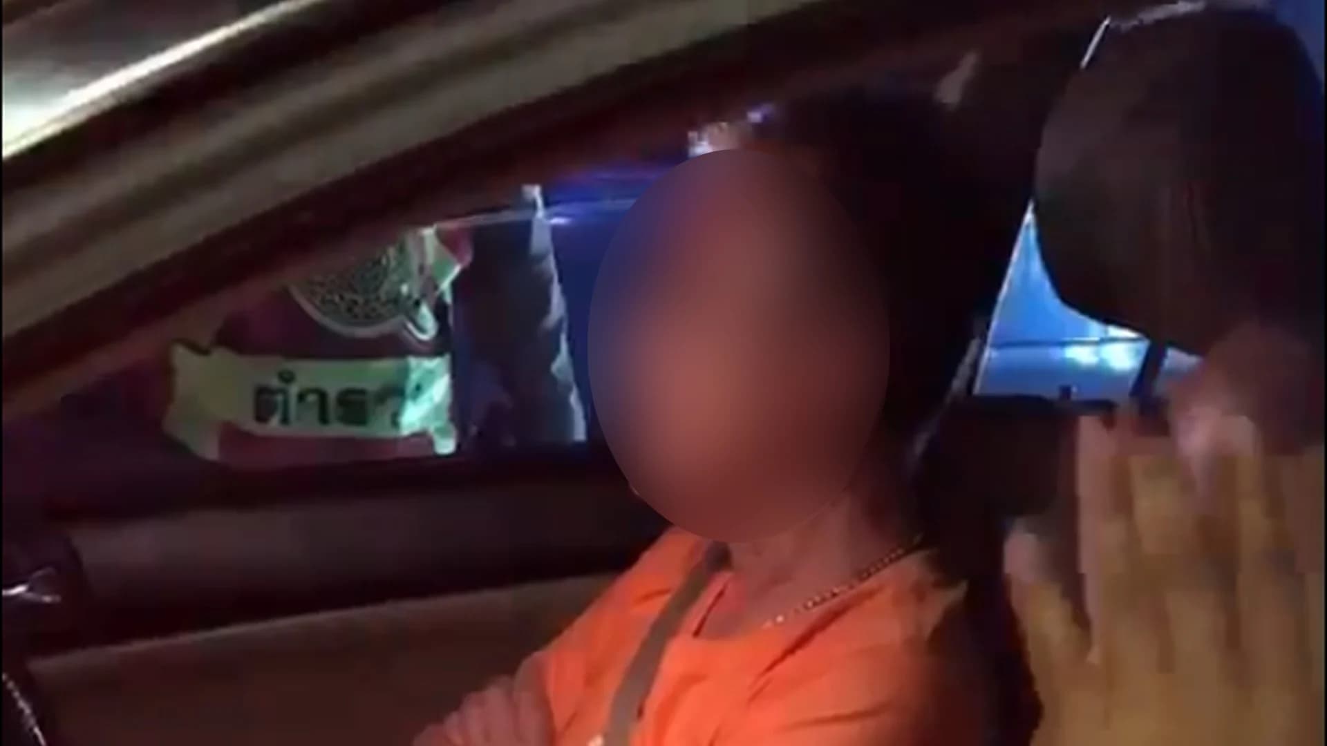 ผบก.นครศรีธรรมราชเตรียมตั้งนายตำรวจชั้นผู้ใหญ่ สอบข้อเท็จจริงคลิปตรวจใบขับขี่