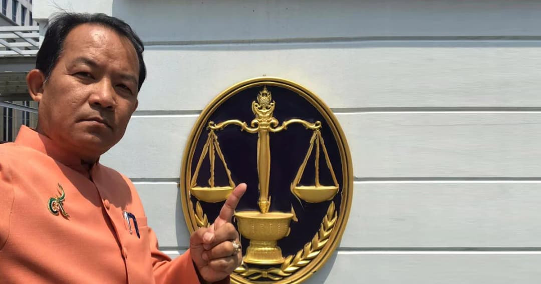 ศรีสุวรรณ ร้องสอบจริยธรรมและลงโทษชายอ้างเป็นเพื่อน ผกก.โชค