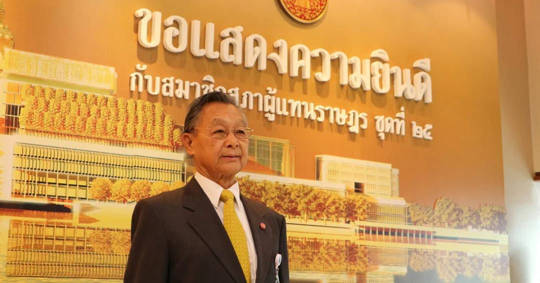 “ชวน” แนะหัวหน้าพรรคคนใหม่ คิดถ่องแท้ก่อนเลือกข้าง