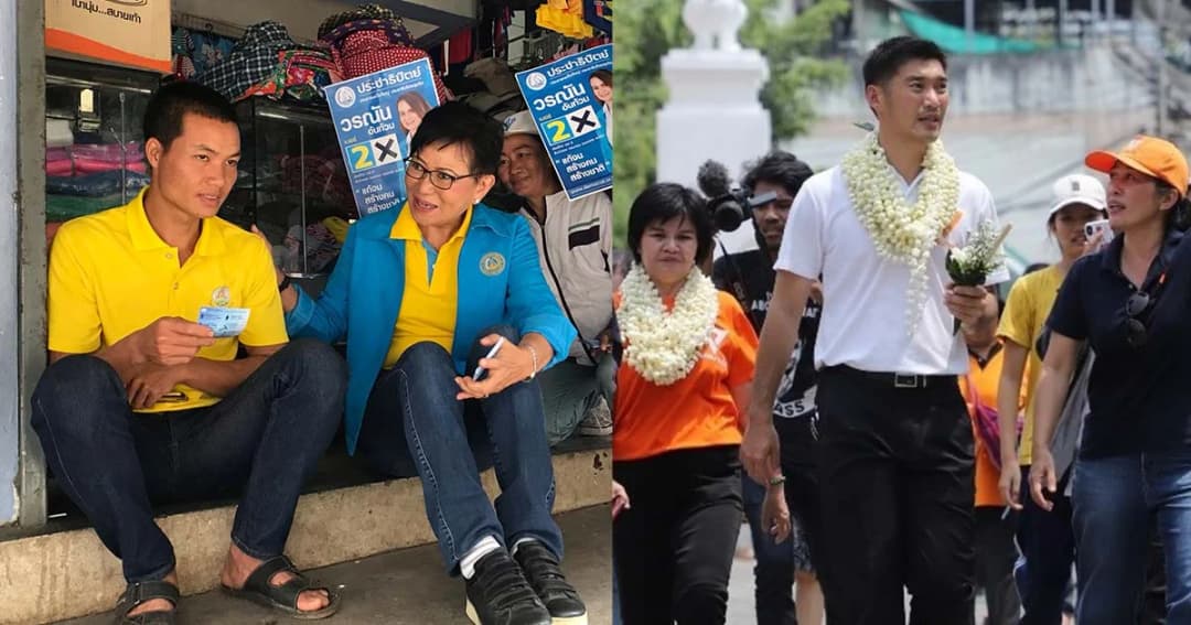 ปชป.-อนาคตใหม่ หาเสียงชิงเก้าอี้ ส.ส.เชียงใหม่ เขต 8