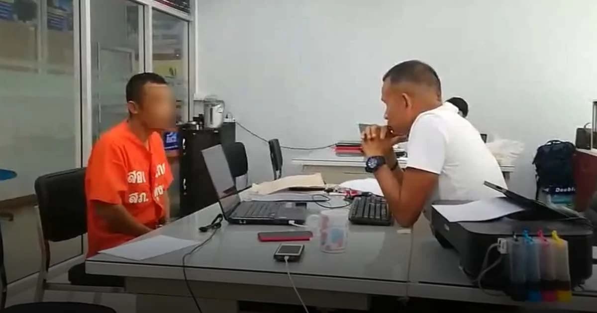 ตำรวจแนะนำเพื่อนค้ายา พอถูกจับปัดให้เพื่อนรับทั้งหมด