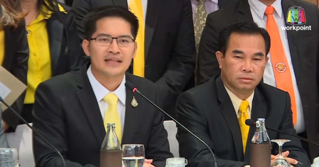 “มงคลกิตติ์” แนะประชาธิปัตย์-ภูมิใจไทย อย่าต่อรองเยอะให้รีบร่วมรัฐบาล