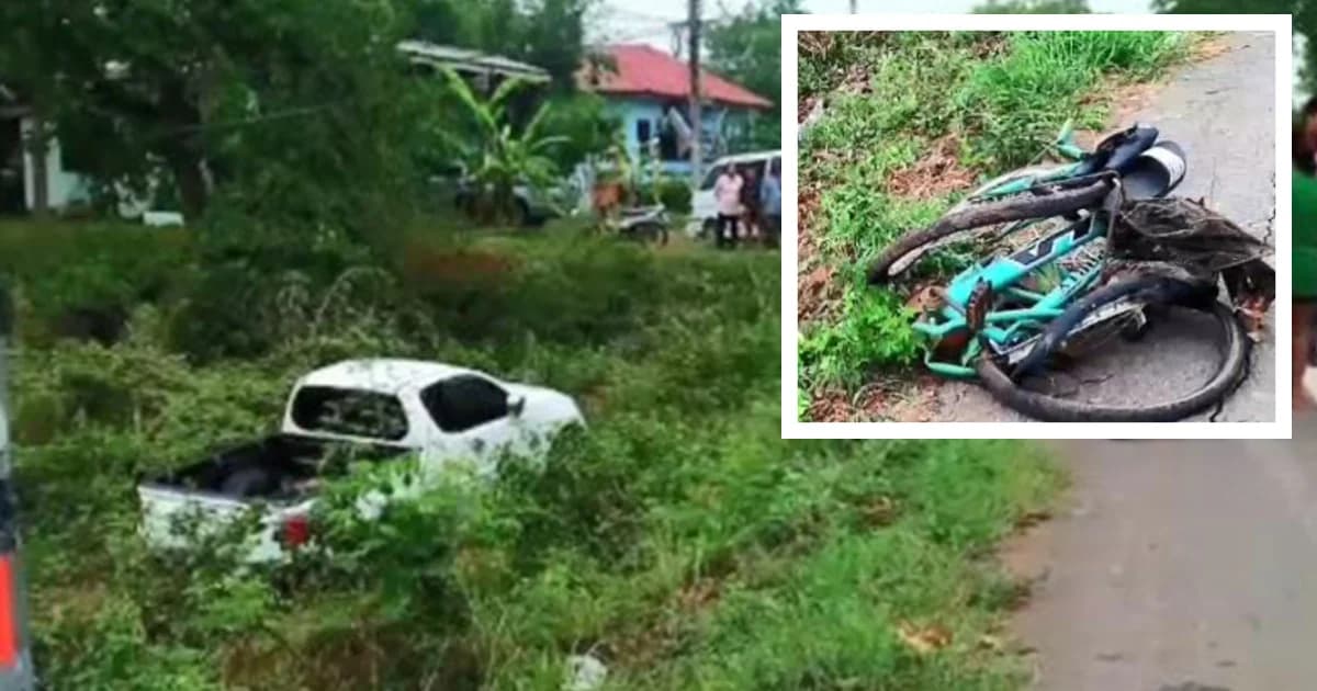 ปั่นจักรยานไปส่งหลาน ! ถูกกระบะเสย หนูน้อยดับ ยายสาหัส