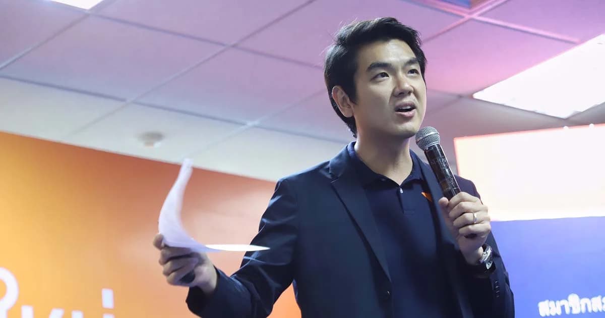 “ปิยบุตร” เตือน 250 ส.ว.เลือก “พล.อ.ประยุทธ์” ขัดรัฐธรรมนูญ ม.114