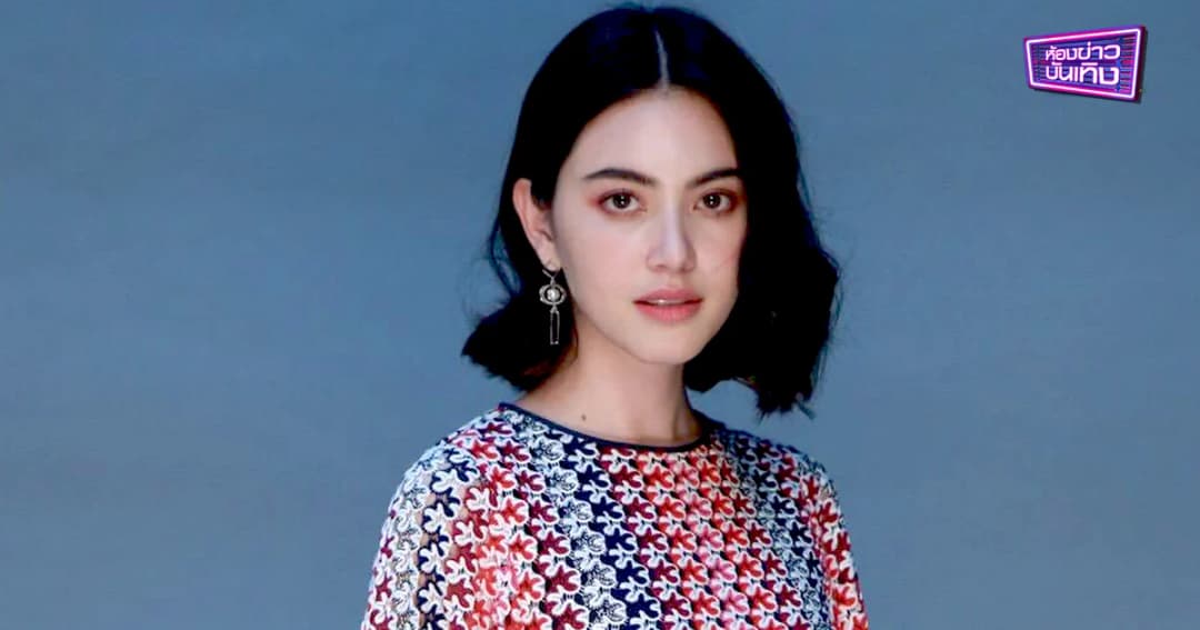 “ใหม่” ใจแข็ง ยังไม่เรียก “เต๋อ” แฟน หลังร่วมทริปหวานเกาะกูด