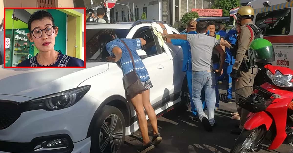 งง พลเมืองดีพยายามช่วยเปิดล็อกรถ ถูกเอาเรื่องทำรถเป็นรอย