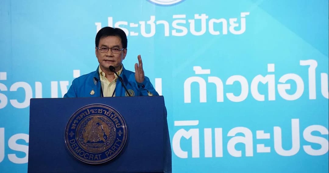 จุดยืน “จุรินทร์” ก่อนเลือกตั้ง “ประโยชน์ของบ้านเมืองมาก่อนคิดเป็นรัฐบาล”