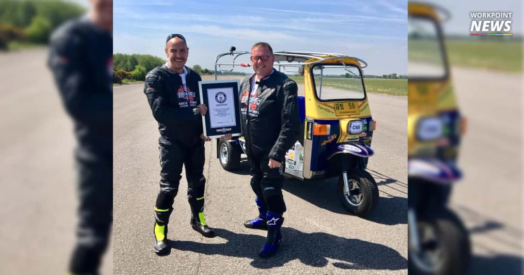 หนุ่มผู้ดีทำสถิติซิ่ง “ตุ๊กตุ๊ก” เร็วที่สุดในโลก