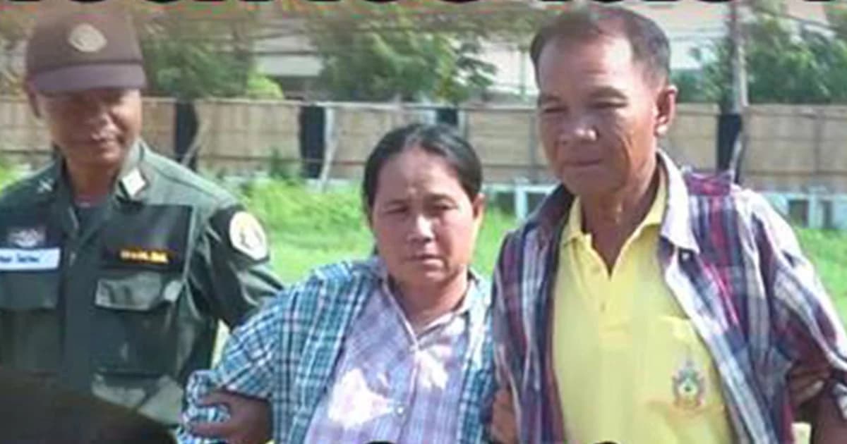 2 สามีภรรยา คดีบุกรุกป่า ฯลฯ ได้รับพระราชทานอภัยโทษ