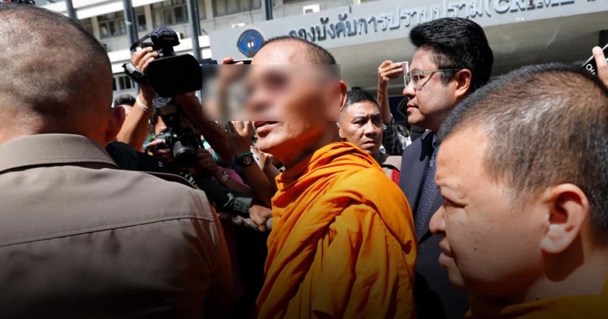 ศาลพิพากษาจำคุก 6 ปี “อดีตพระพรหมดิลก” คดีฟอกเงินทุจริตเงินทอนวัด