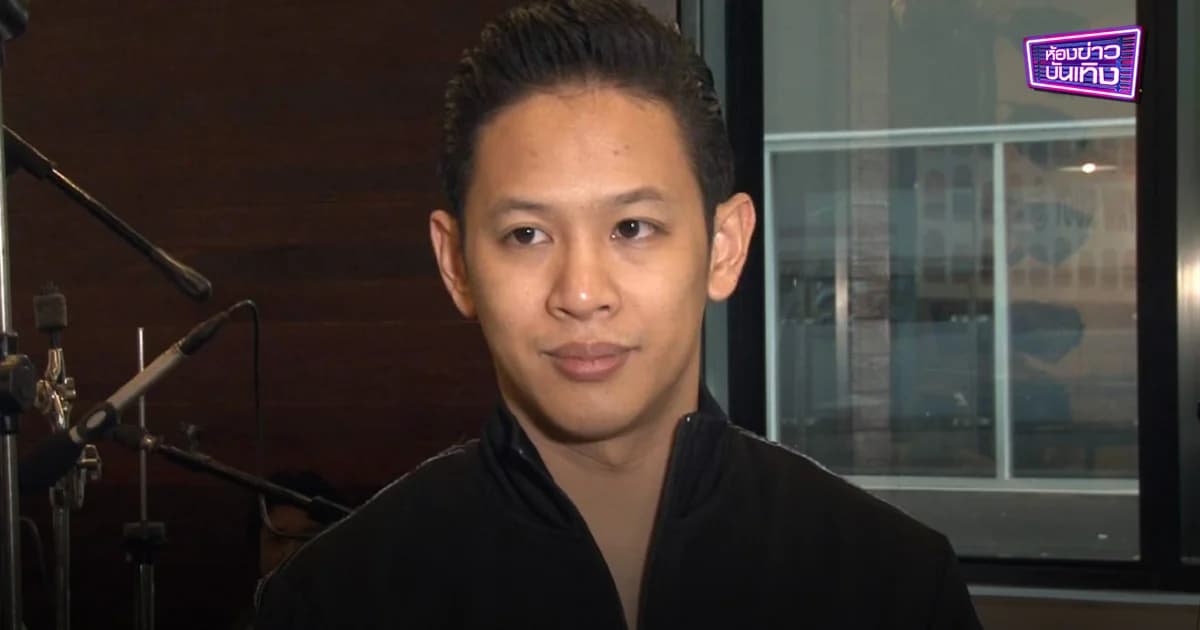 “โอม ค็อกเทล” เผย ถ้ามีโอกาสอยากจะบวชอีก ไร้แพลนมีลูกคนที่สอง