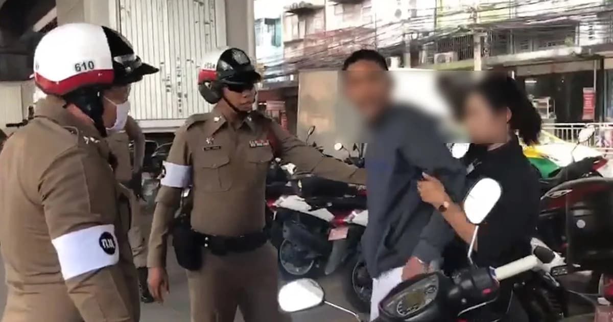 ส่งฟ้องศาลแจ้ง 4 ข้อหาหนุ่มหัวร้อนด่า ตร. แม่อ้างลูกป่วย ตร.เผยอดกลั้นไม่อยากบานปลาย