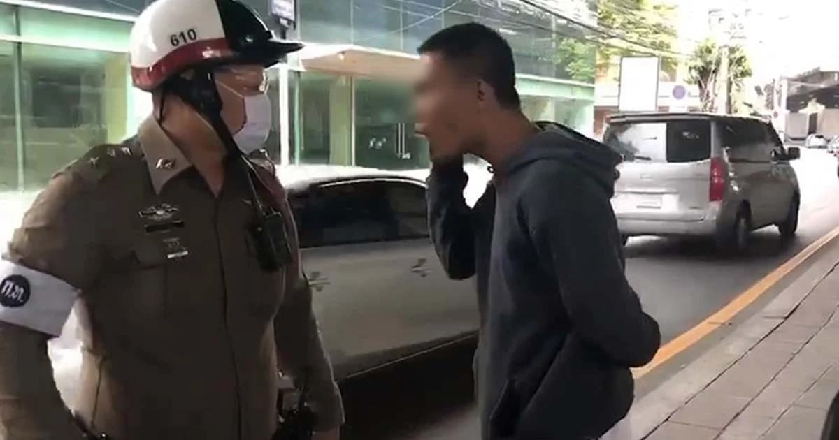 ศาลสั่งปรับ 5 พันบาท หนุ่มหัวร้อนจะตบตำรวจดาวกระจาย ฐานดูหมิ่นเจ้าหน้าที่