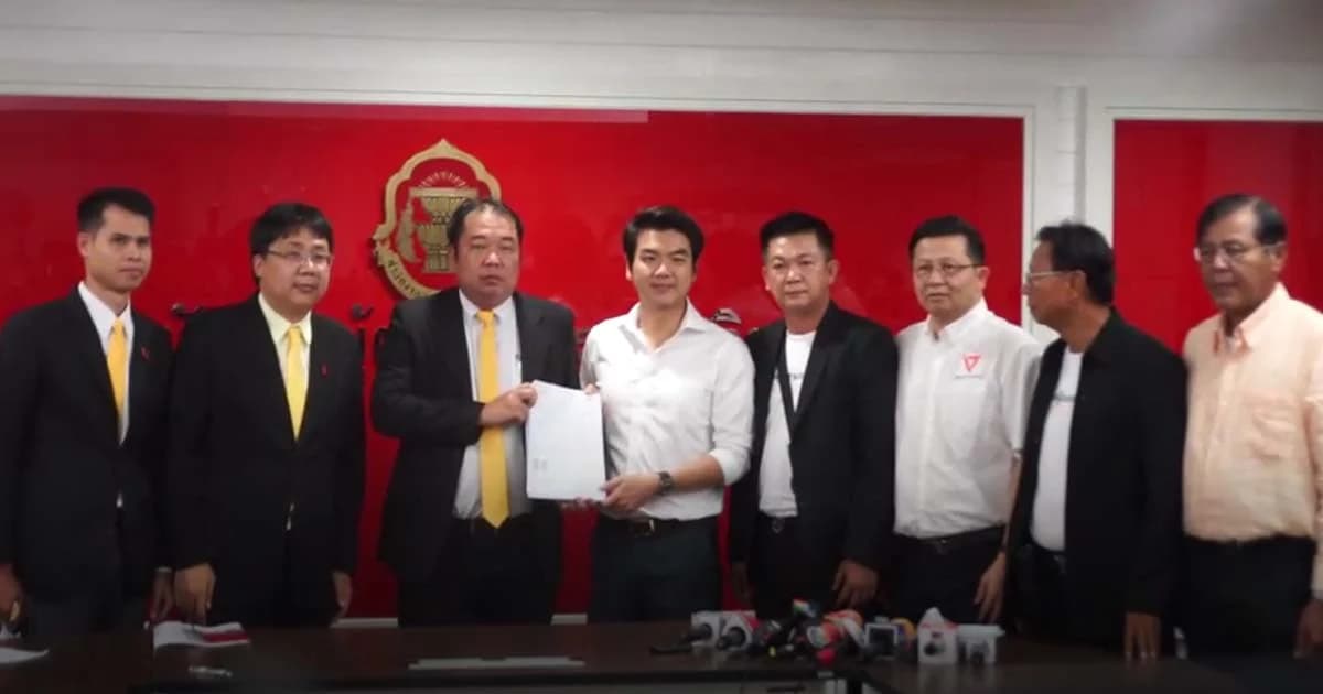 “ปิยบุตร” ใช้ 2 ช่องทาง ยื่นคำร้องขอส่งศาลรธน.ตีความสูตรปาร์ตี้ลิสต์ทำ ส.ส.หาย