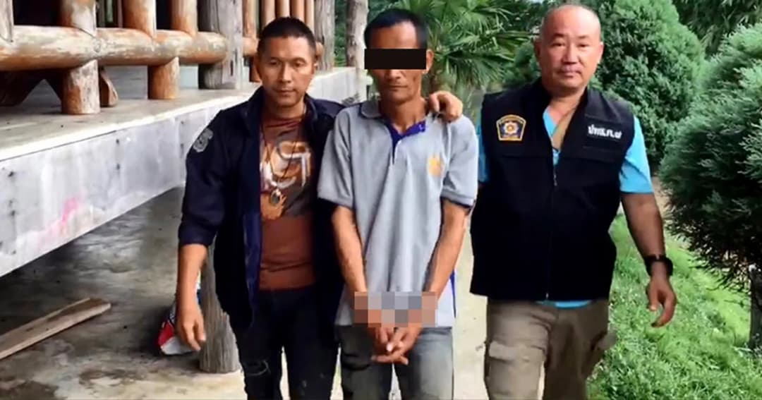 พระข่มขืนหญิงชรา วัย 78 ก่อนสึกหนีคดี ! ไม่รอด ถูก จนท.ตามรวบ