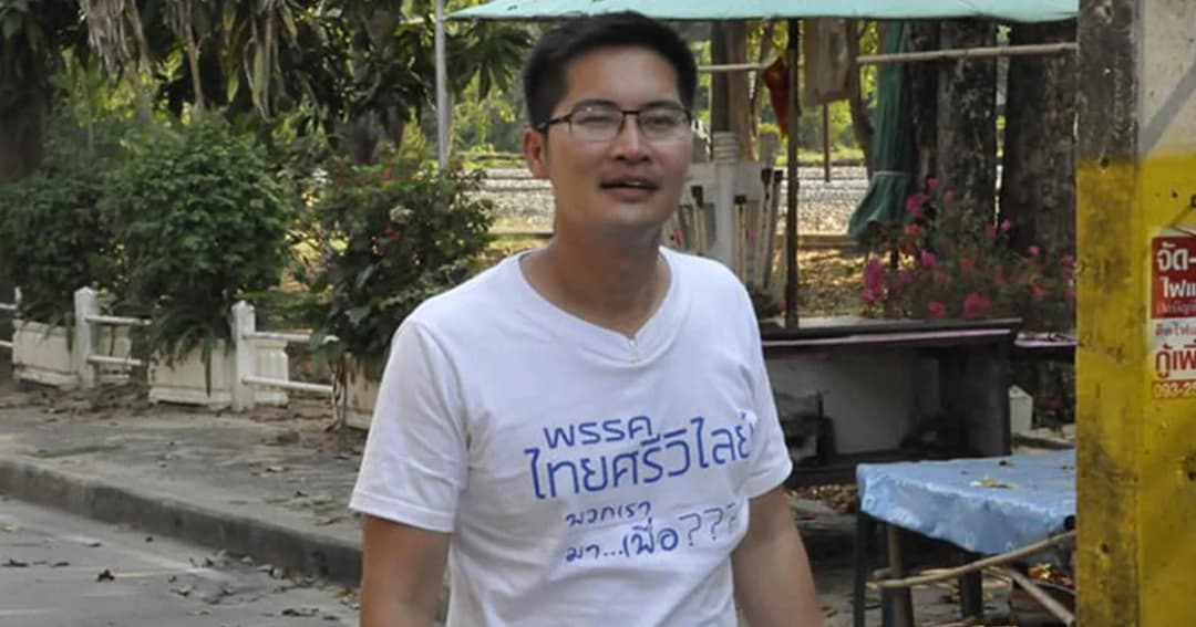 เพื่อนร่วมรุ่น อาย ! ขอให้ “มงคลกิตติ์” ยุติการกล่าวอ้างถึงโรงเรียน