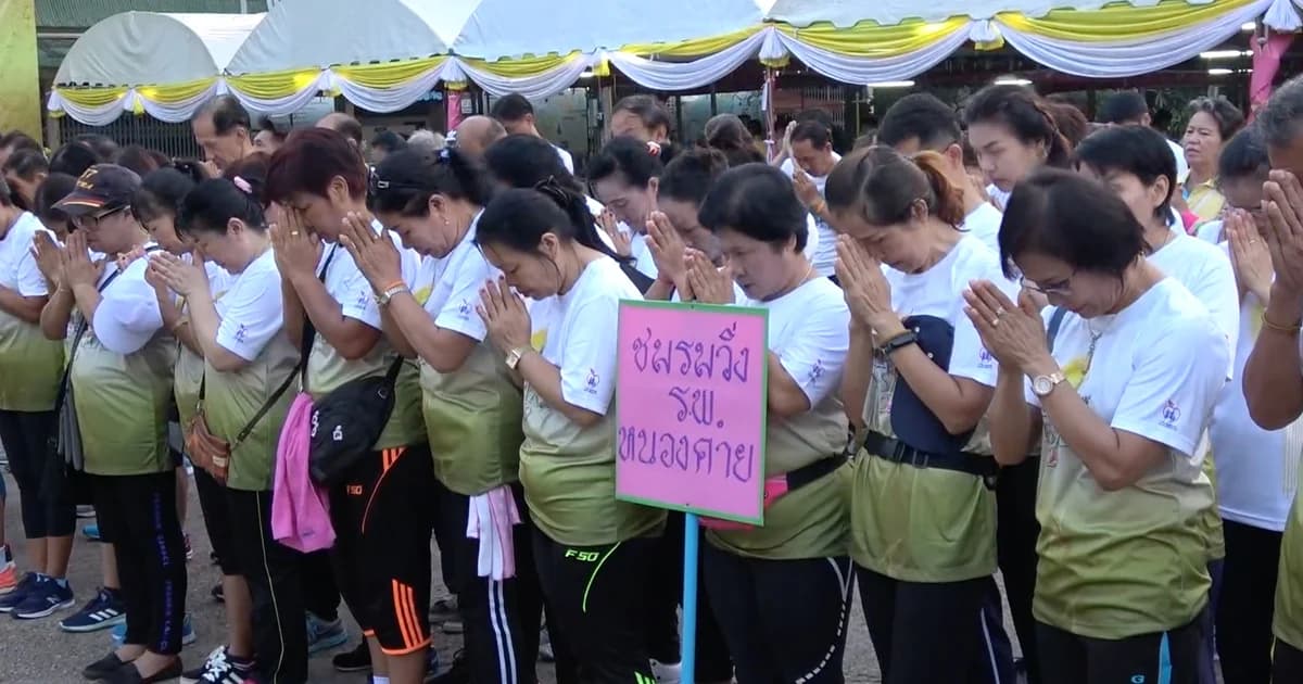 หนองคาย จัดงานเดิน-วิ่งสมาธิ วิสาขะ พุทธบูชา เนื่องในวันวิสาขบูชา