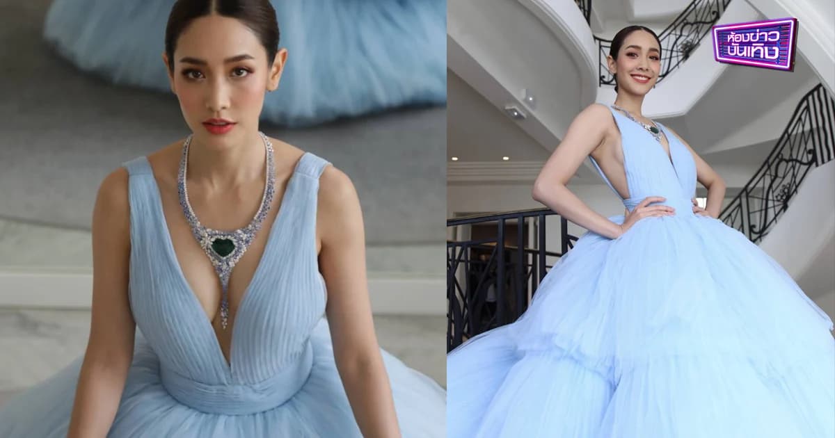 “มิน-พีชญา” สวมเครื่องเพชร 100 ล้าน เฉิดฉายบนพรมแดงเมืองคานส์ในฐานะนักแสดงหนังจีน