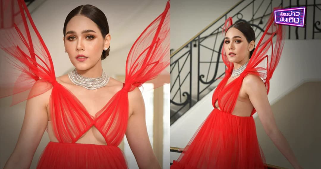 ฟินาเล่ “ชมพู่ อารยา” ส่งท้ายพรมแดงคานส์ 2019 เดรสแดงเพลิงร้อนฉ่า