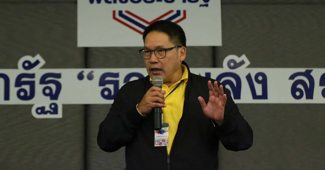 “อุตตม” ชี้ตอนนี้โอกาสดีเศรษฐกิจไทย ถ้าการเมืองนิ่ง