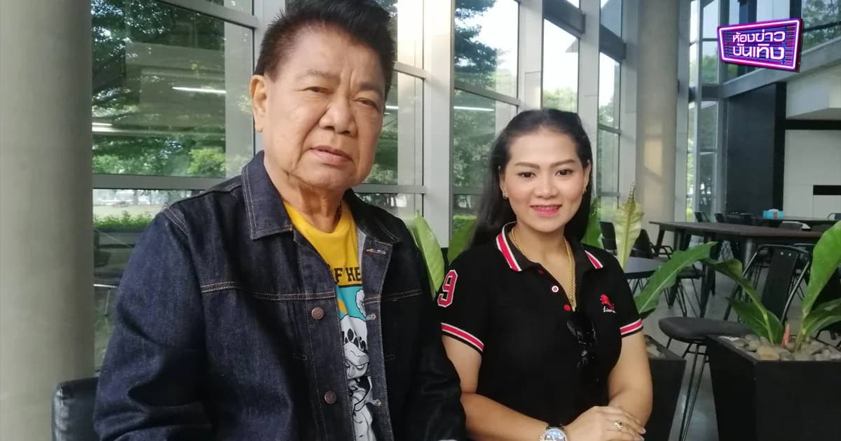 “ครูชลธี” เปิดใจฟ้องหย่าอดีตภรรยา เหตุทนความหึงหวงไม่ไหว ปัดเตรียมแต่งลูกศิษย์สาว