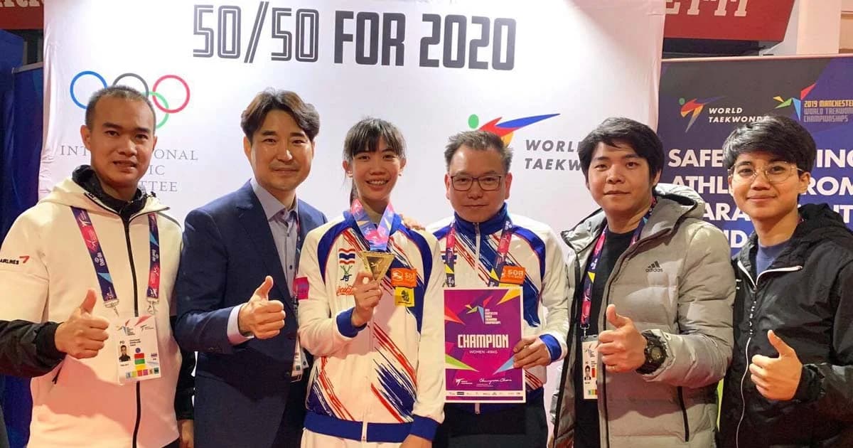 “เทนนิส พาณิภัค” ชนะเหรียญทองโอลิมปิกจากจีน คว้าแชมป์โลกเทควันโด