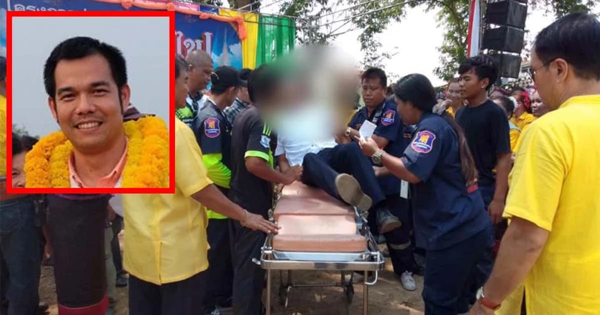 บั้งไฟตะไลตกใส่หัว ส.ส.พลังประชารัฐ เย็บ 5 เข็ม