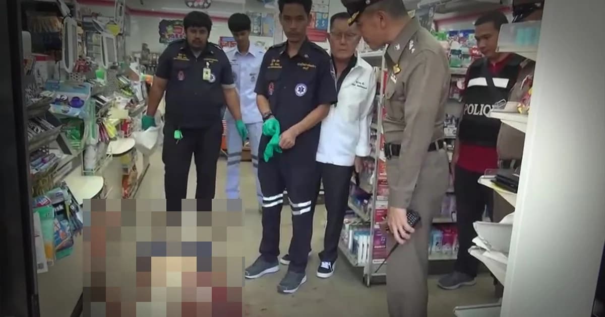 ชายวัย 59 ปีถูกคู่อริยิงกระหน่ำ ดับกลางร้านสะดวกซื้อ