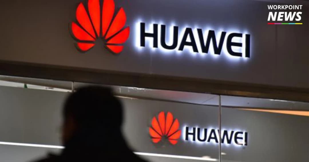 Huawei: Intel Qualcomm และอีก 2 บริษัท เตรียมจ่อแบน “หัวเว่ย” แล้ว