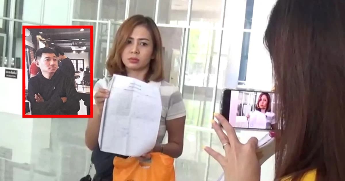 สาวร้องกองปราบ อดีตสามีหายตัว เชื่อปมพนันออนไลน์