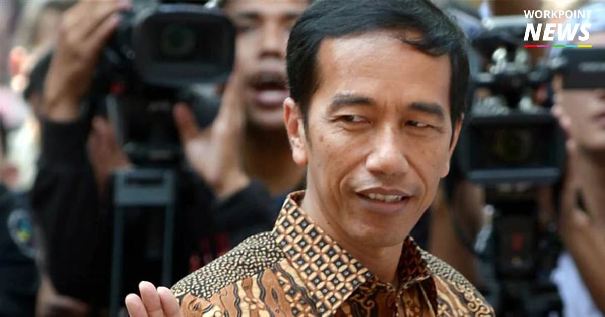 อินโดนีเซียเลือกหมู่เกาะบอร์เนียวเป็นเมืองหลวงใหม่ของประเทศ