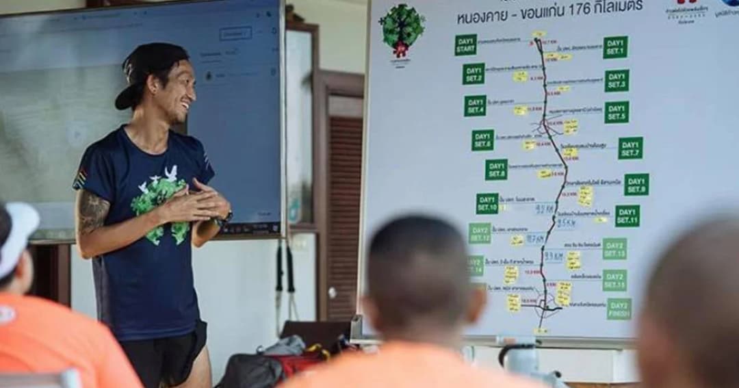 “ตูน” ชวนร่วม “ก้าว” ครั้งใหม่ เส้นทางหนองคาย-ขอนแก่น 176 กม. ช่วย 8 รพ.ในอีสาน