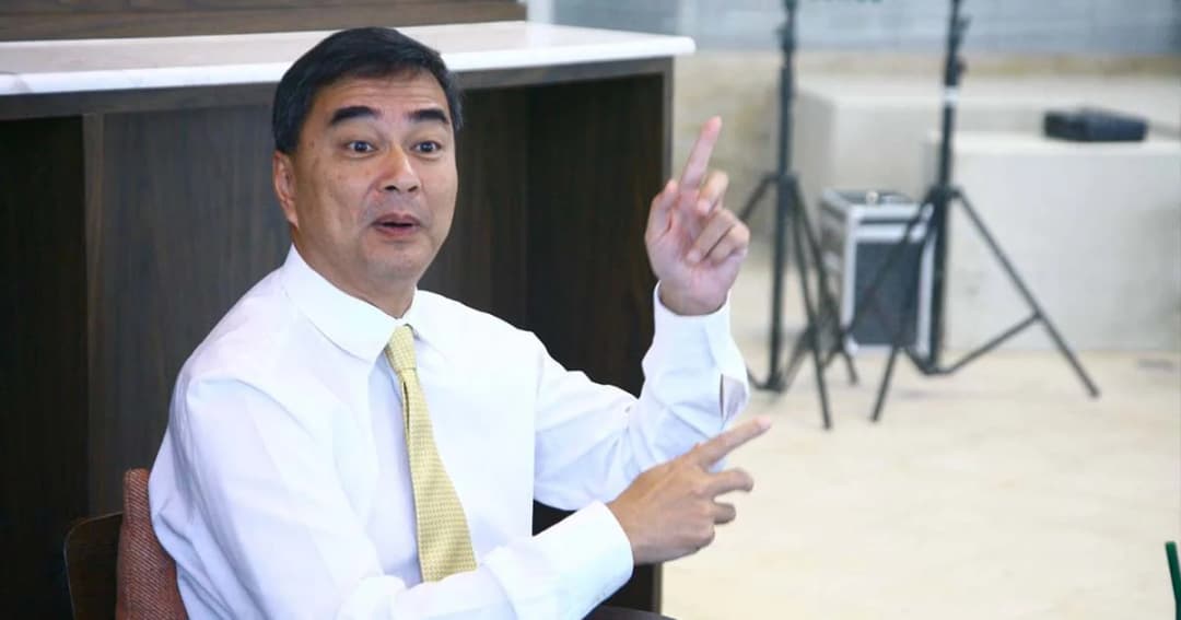 “อภิสิทธิ์” ชี้แค่ลือ ข่าวลาออกหาก ปชป.จับมือพลังประชารัฐ