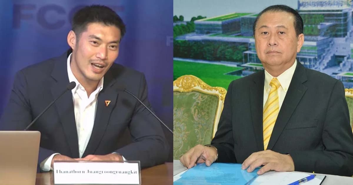 “อนาคตใหม่” ยืมเงิน “ธนาธร” อาจผิดถึงขั้นถูกยุบพรรคได้