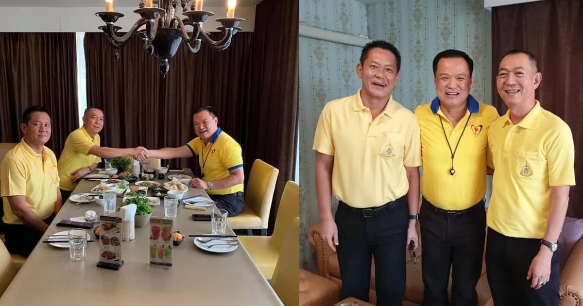 “อนุทิน” โพสต์รูปเอง ร่วมโต๊ะ-จับมือเลขาธิการพรรคประชาธิปัตย์