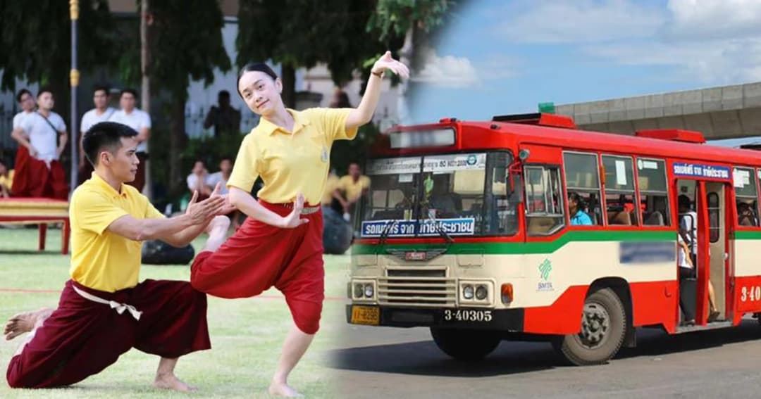 ขสมก บริการรถฟรี 5 เส้นทาง เดินทางชมมหรสพสมโภช พระราชพิธีบรมราชาภิเษก