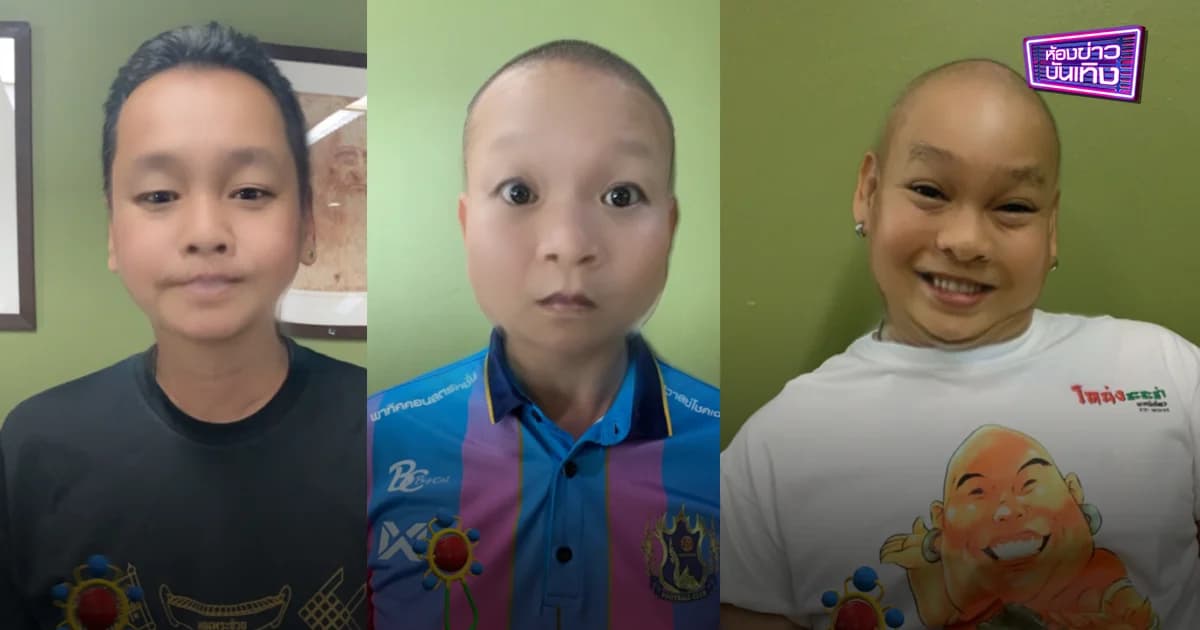 หม่ำ-เท่ง-โหน่ง แก๊ง 3 ช่า หน้าเด็ก