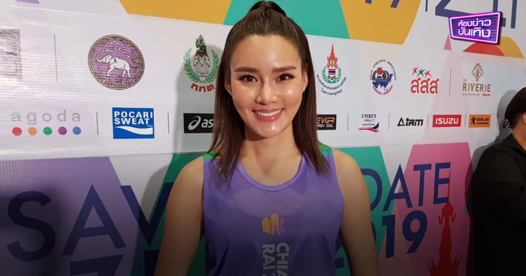 “หญิง รฐา” ไม่กดดัน ไร้แพลนแต่งงาน “ตุลย์” โบ้ยถามฝ่ายชายเอง