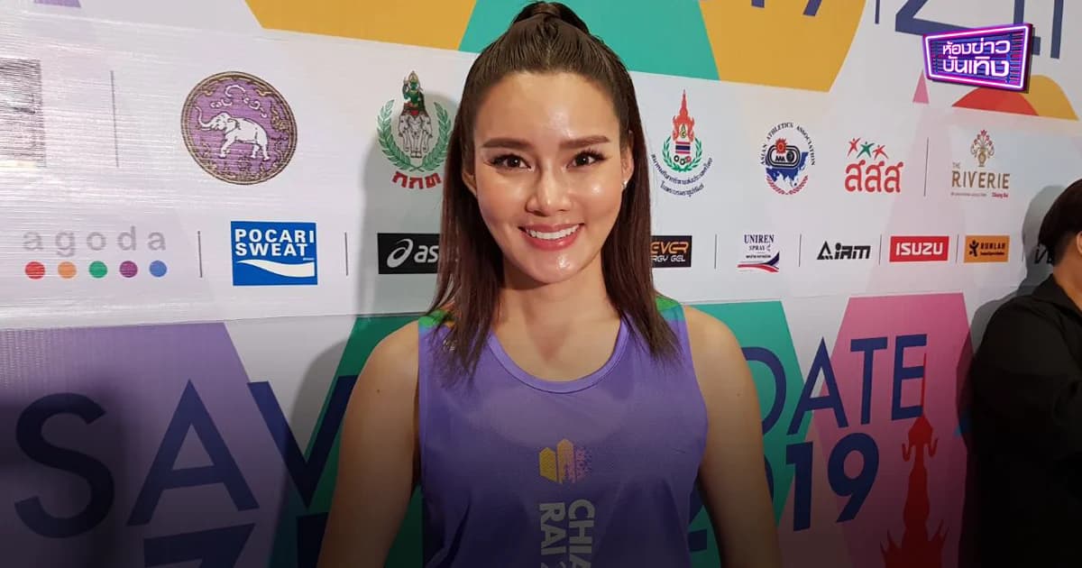 “หญิง รฐา” ไม่กดดัน ไร้แพลนแต่งงาน “ตุลย์” โบ้ยถามฝ่ายชายเอง