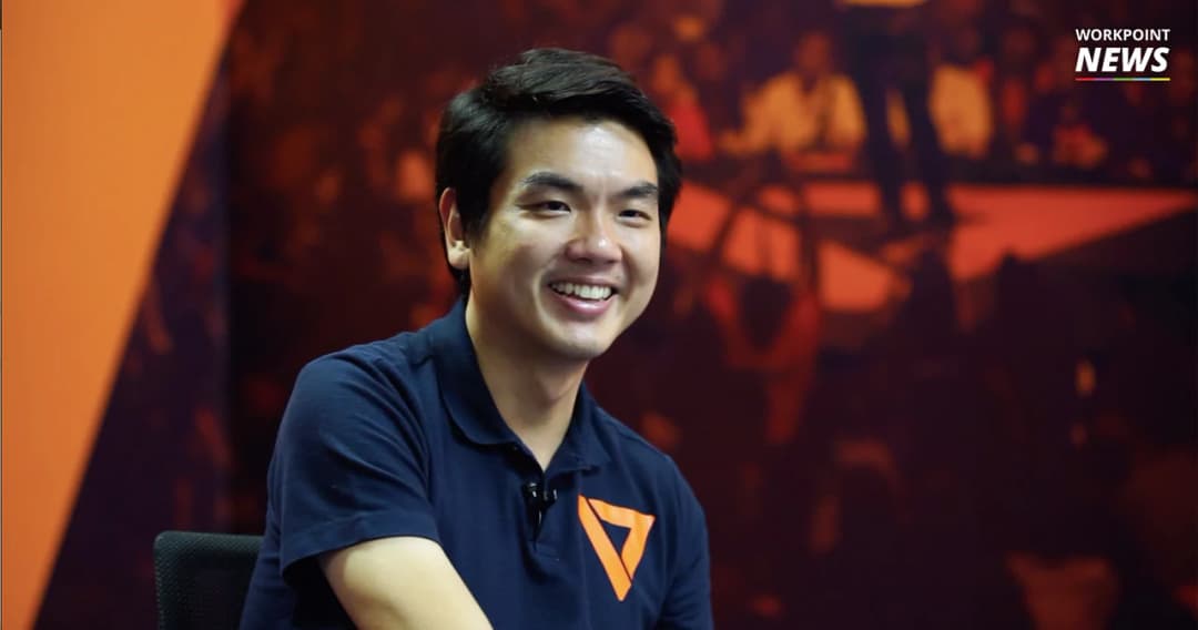 ประเทศไทย-ภรรยา-ลิเวอร์พูล คุยกับ “ปิยบุตร” เรื่อง “ความรัก”