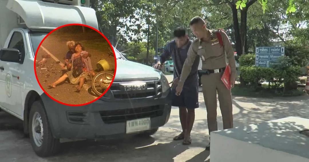 มอบตัวแล้ว! หนุ่มบุรีรัมย์ขับรถชนยายขายข้าวต้มมัด อ้างหลับในไม่รู้ว่าชน