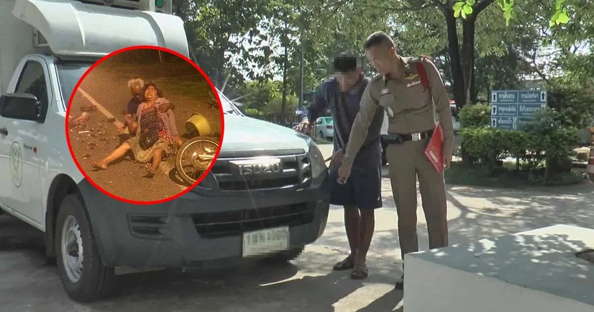 มอบตัวแล้ว! หนุ่มบุรีรัมย์ขับรถชนยายขายข้าวต้มมัด อ้างหลับในไม่รู้ว่าชน