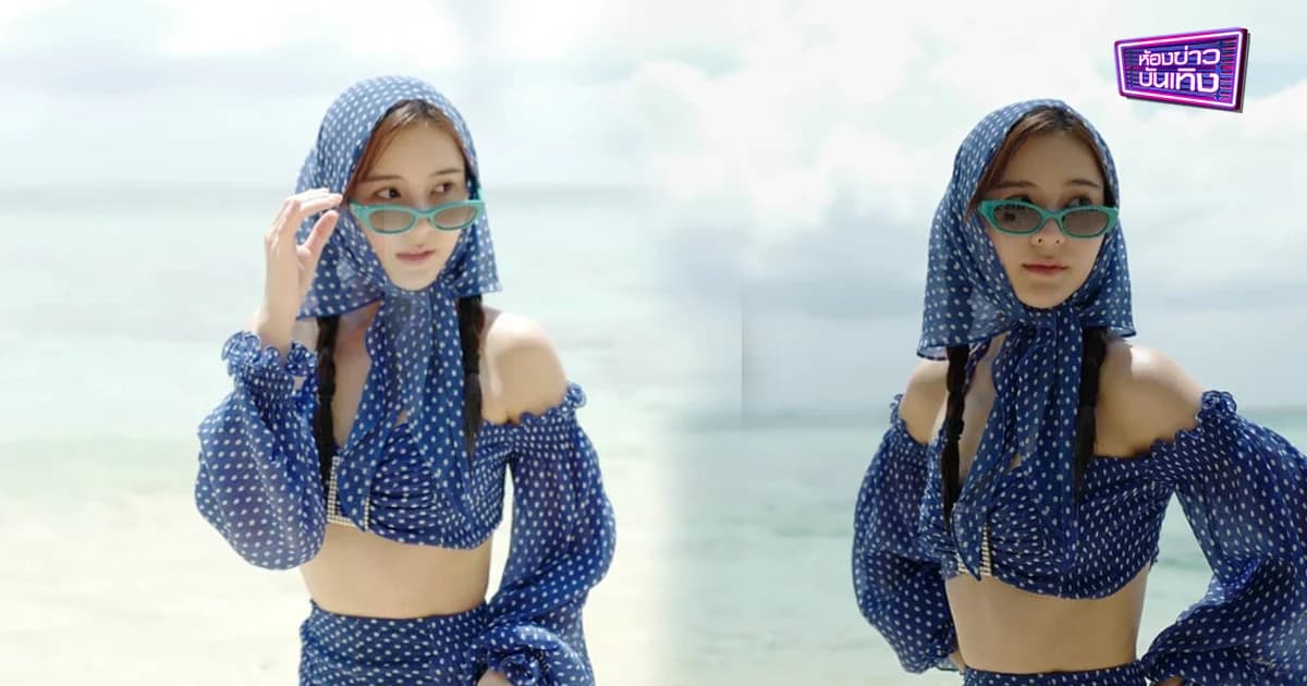 “ออม” ให้เกียรติ แอมป์ “สแกน” รูปเซ็กซี่ก่อนลงโซเชียล