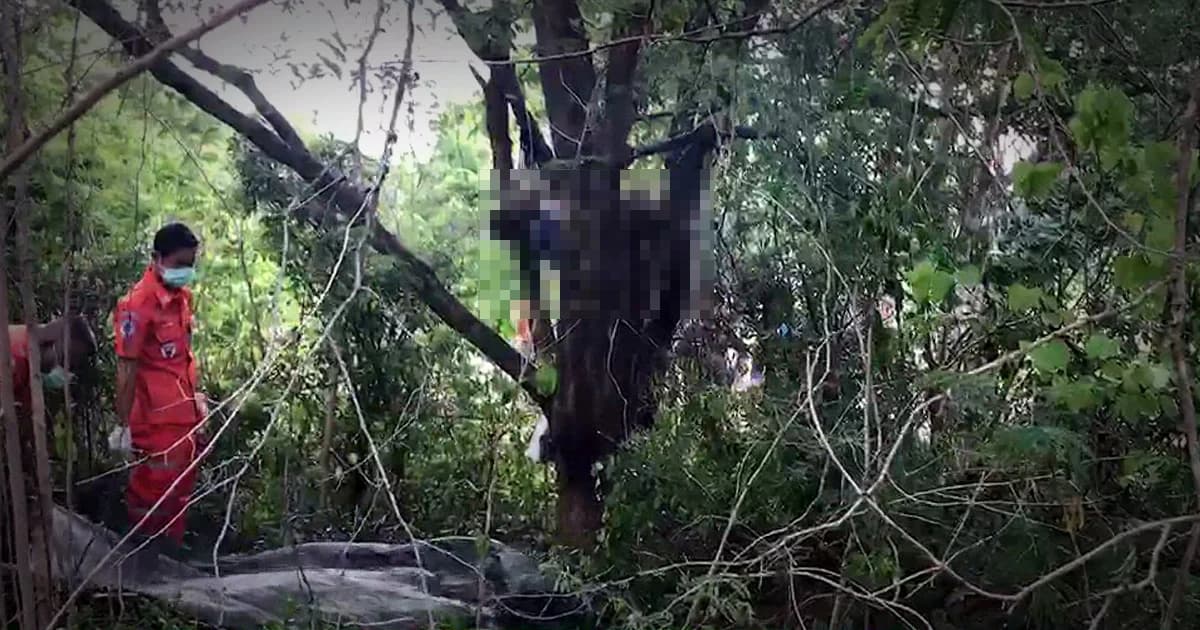 ตาวัย 77 ปี น้อยใจเมียหนีมากินยาตายคาเปล