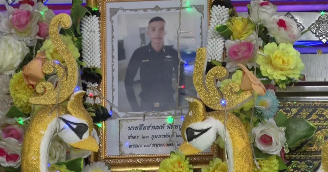 พ่อติดใจลูกเป็นทหารเกณฑ์ 11 เดือน เสียชีวิตในค่าย จองวัดให้เผาศพอ้างศพขึ้นอืด