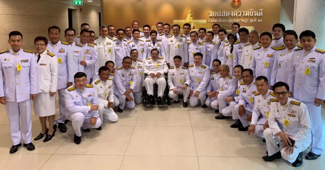 ประมวลภาพ ส.ส. รายงานตัวก่อนร่วมรัฐพิธีเปิดประชุมสภา