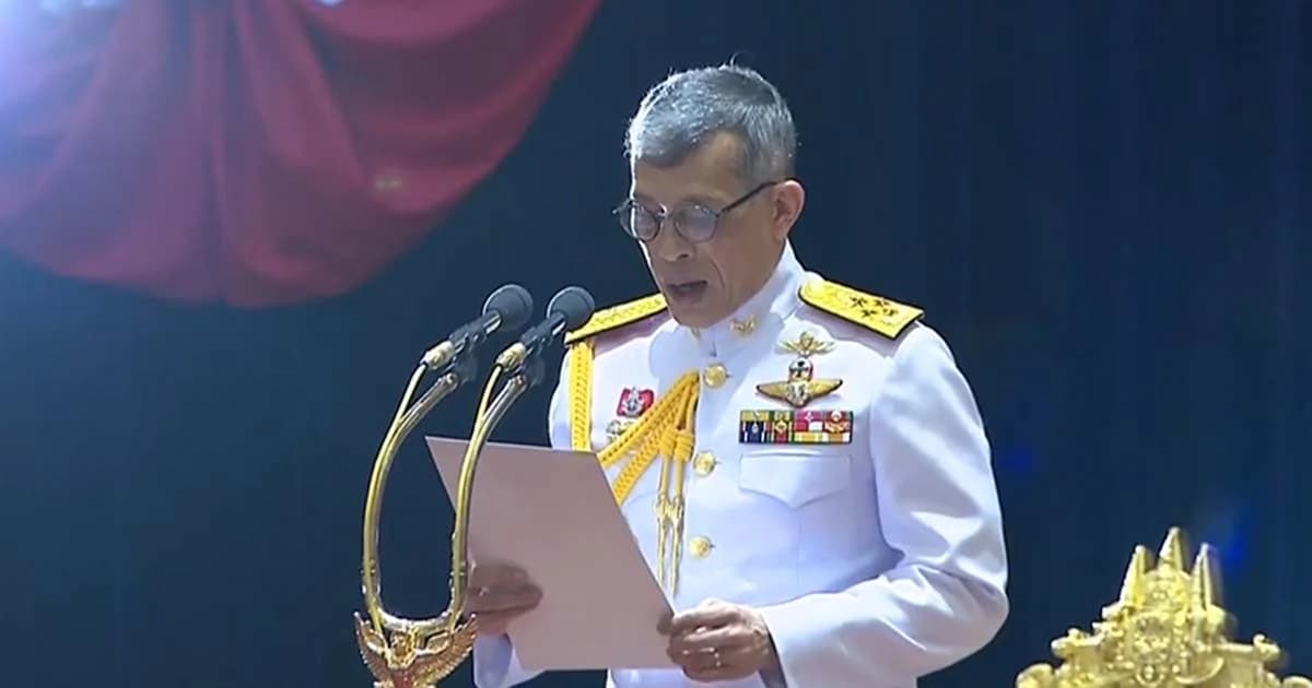 ในหลวง มีพระราชดำรัสเปิดประชุมรัฐสภา คิดถึงสุขทุกข์ประชาชนให้ร่วมมือกันทำงาน